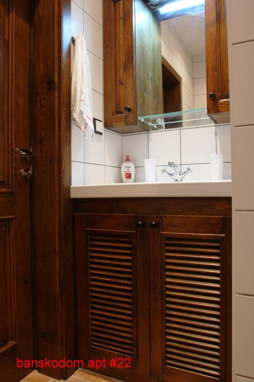 Banskodomアパートメント 部屋 写真