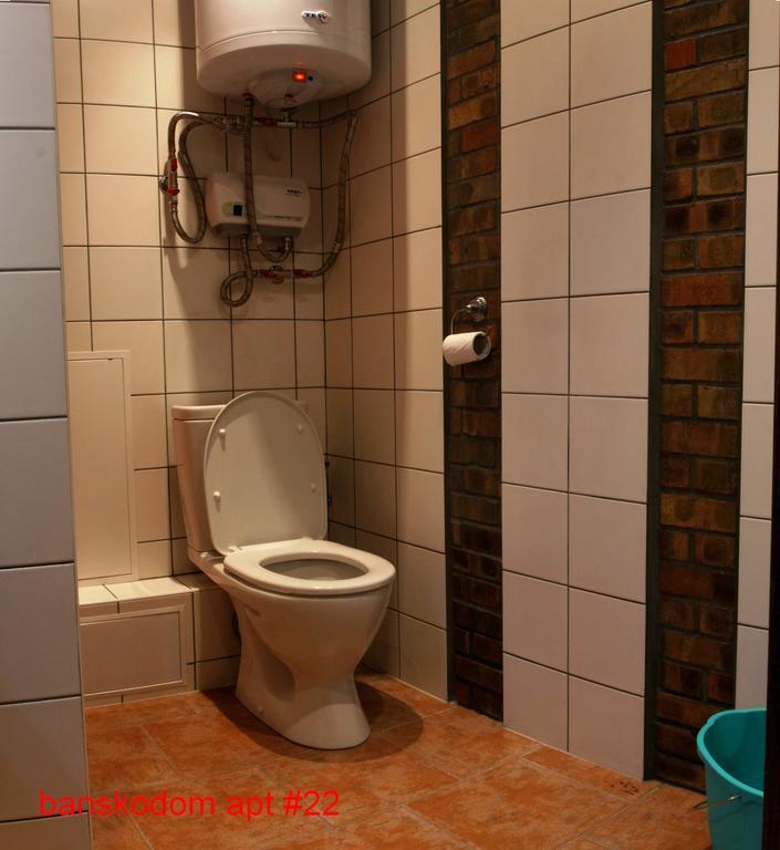 Banskodomアパートメント 部屋 写真
