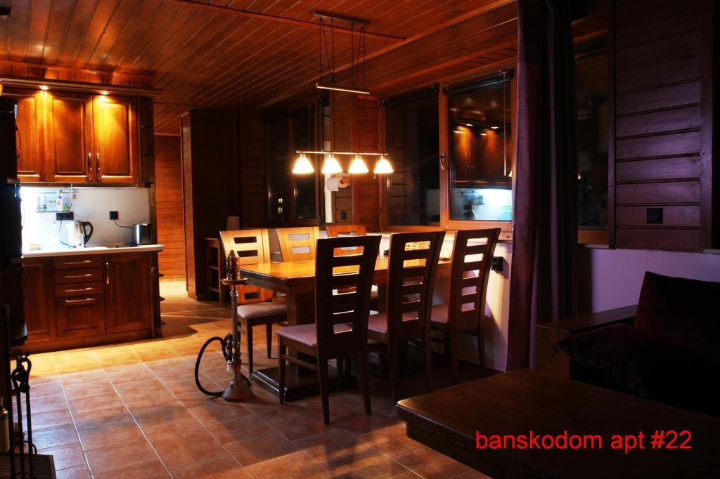 Banskodomアパートメント 部屋 写真