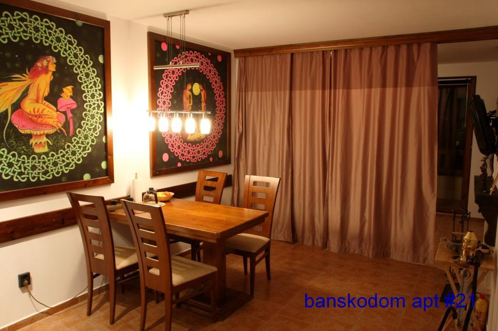 Banskodomアパートメント 部屋 写真